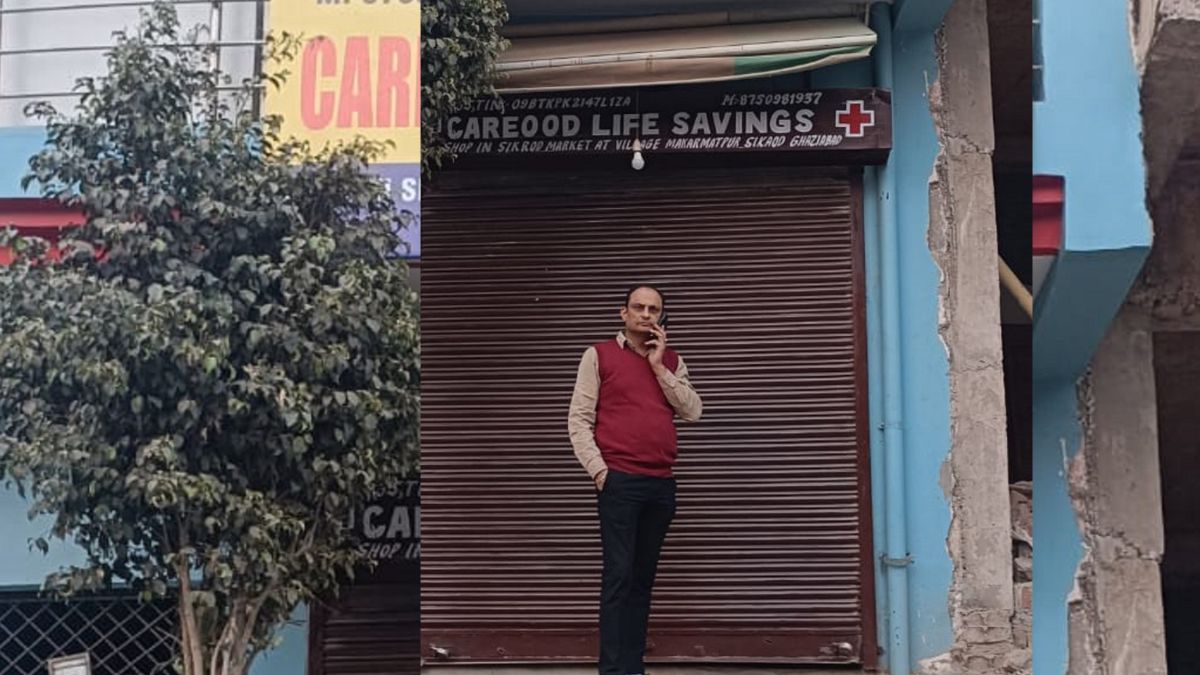 cancer drug smuggling firm supplying medicine to accused found shut in ghaziabad