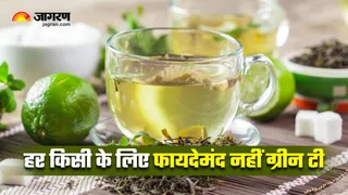 Green Tea Side Effects: इन लोगों के लिए ग्रीन टी से दूरी ही भली (Image Source: Freepik)