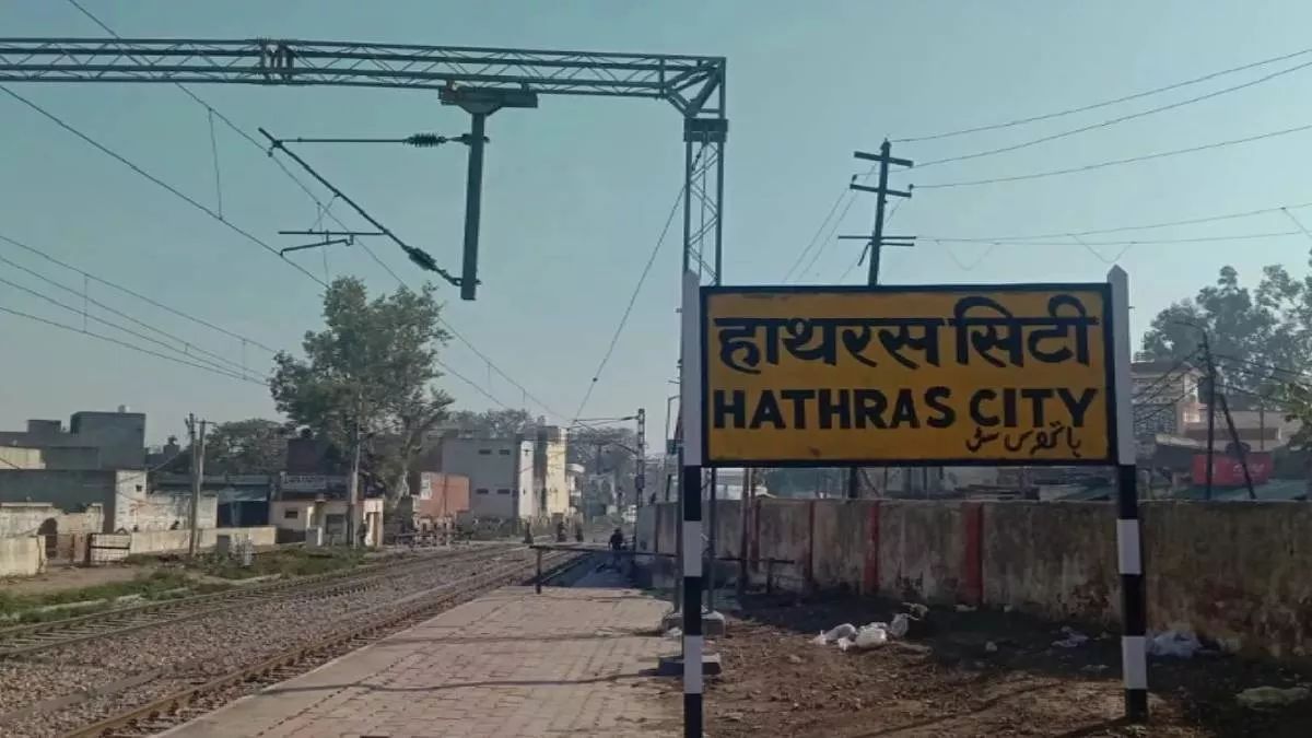 had train will remain cancelled on december 13 and 14