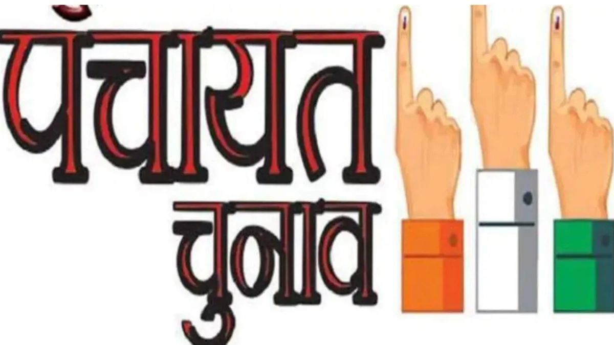 himachal panchayat chunav dc not issue voters list election commission meeting on scenario