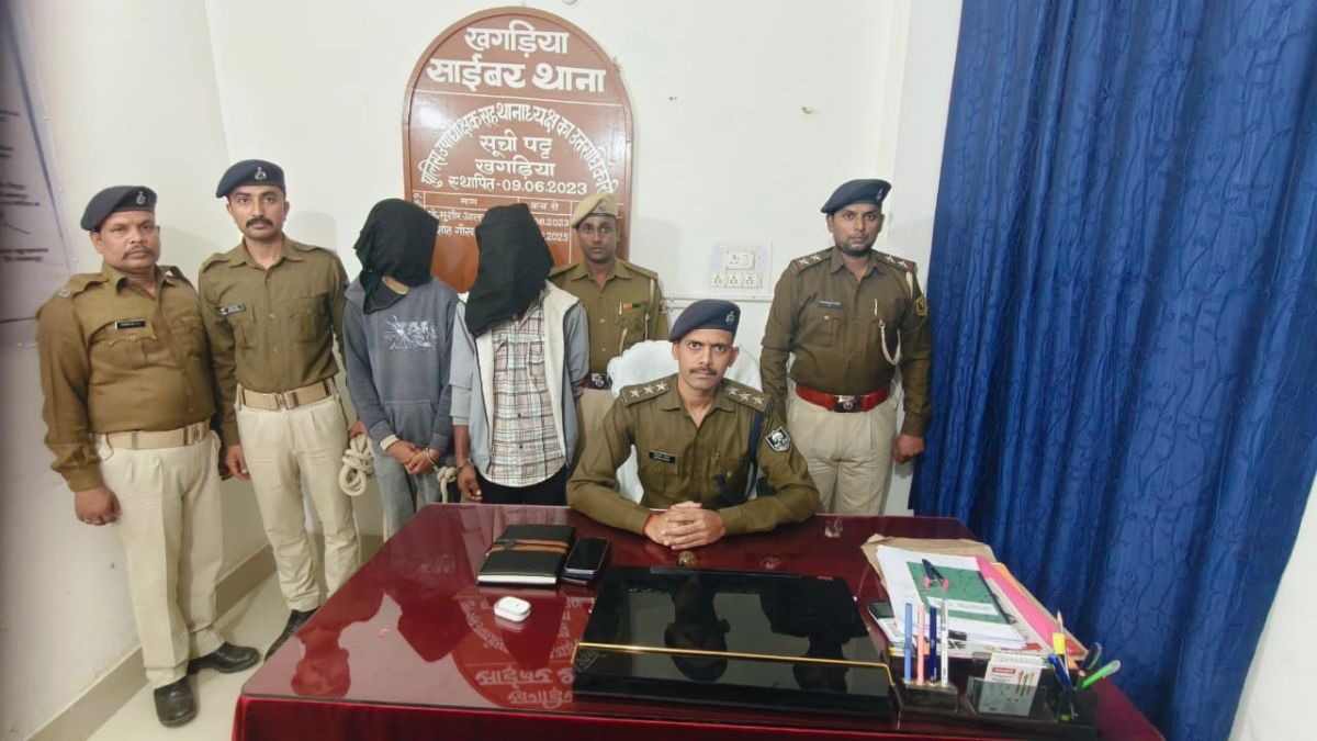 cyber fraud attempt impersonating dgp to scam khagaria sp two arrested