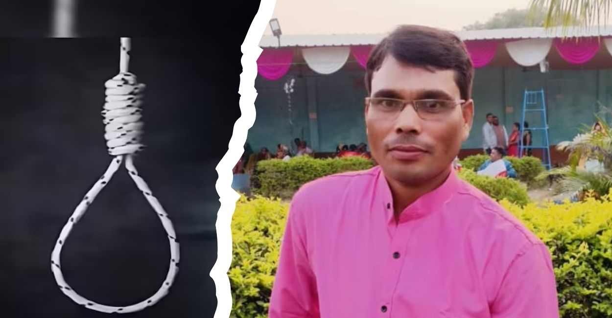 up lekhpal suicide after leave denied for sir work in fatehpur