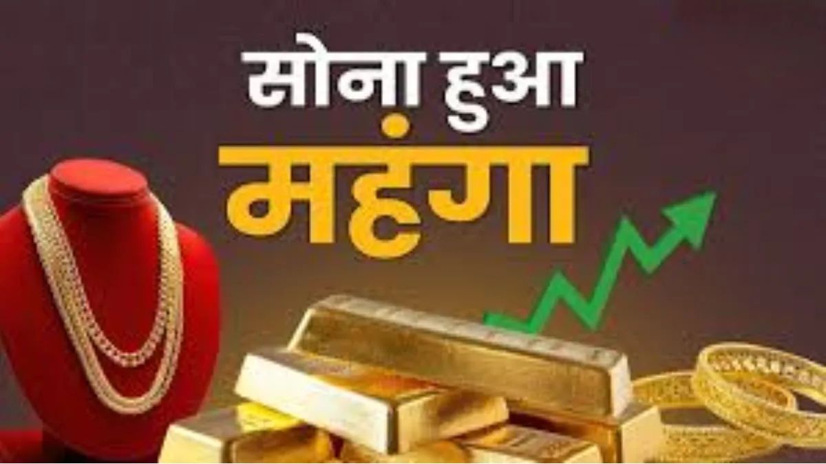 gold silver price today 24k 22k gold rate amd silver price update