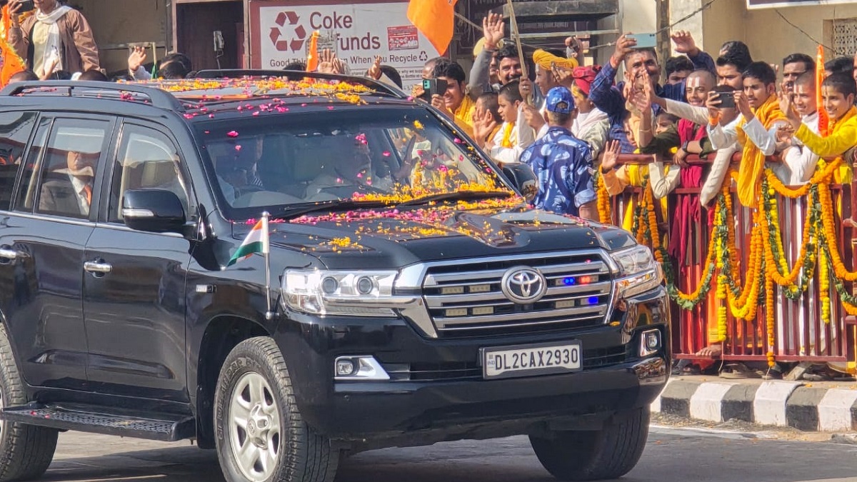 ram mandir dhwajarohan 2025 live updates see photos crowd security timings key moments from ayodhya lb