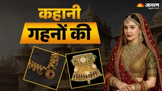Pachchikam Jewellery History: दिलचस्प है पच्चीकम जूलरी का इतिहास (Image Source: Jagran)