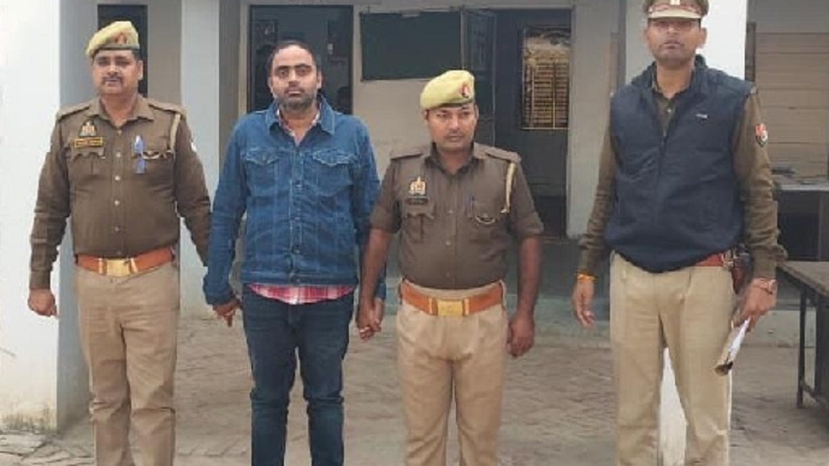 pratapgarh police arrested cheater for fraud case