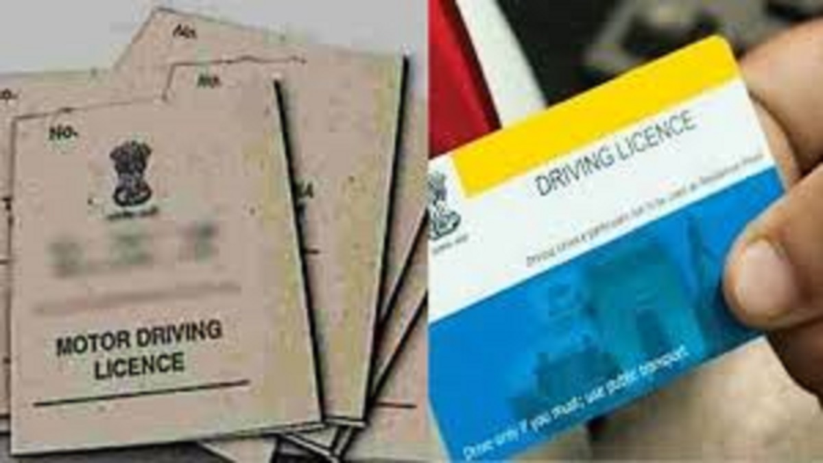 prayagraj driving license verification paused from 26 to 30 nov for portal update