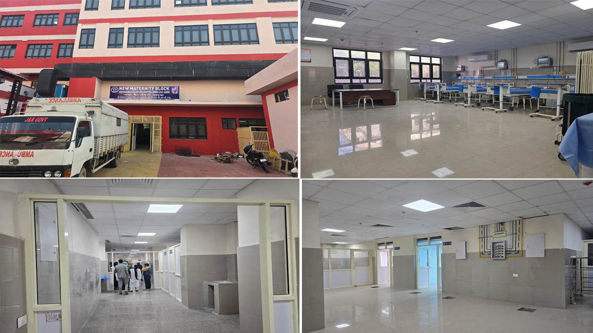 smgs hospital jammu modernization for maternity care