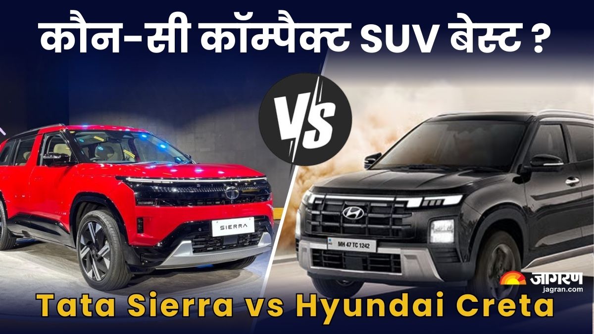 tata sierra vs hyundai creta price engine features comparison