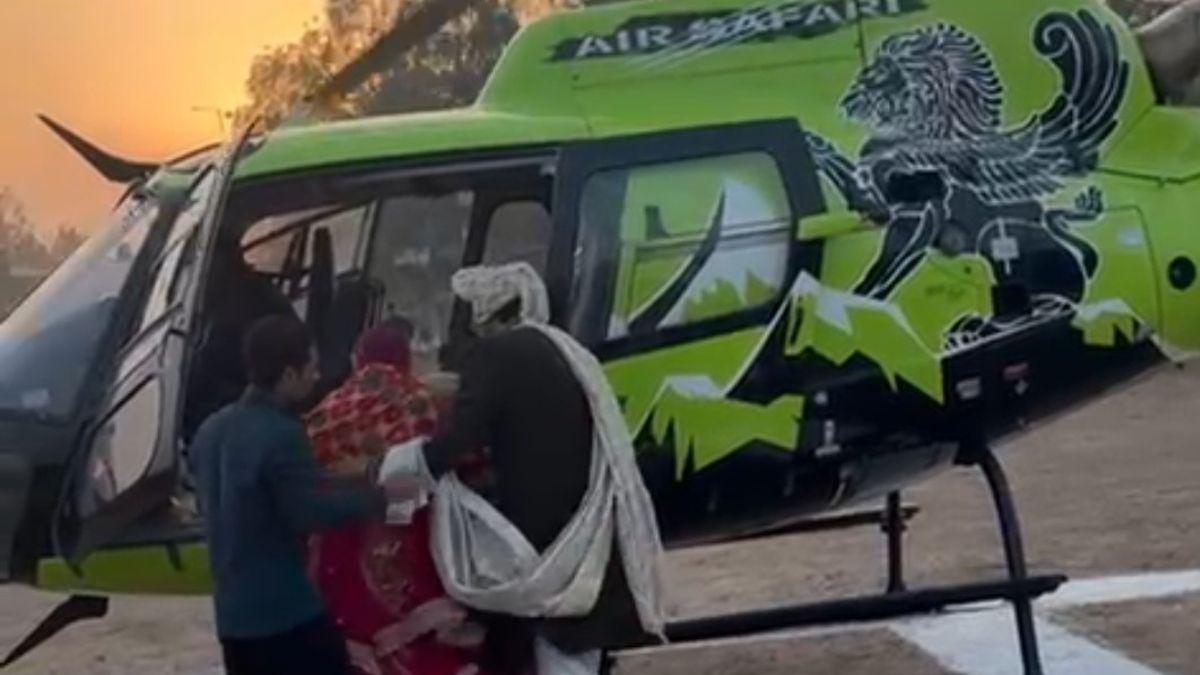 saharanpur groom flies away with bride in helicopter news