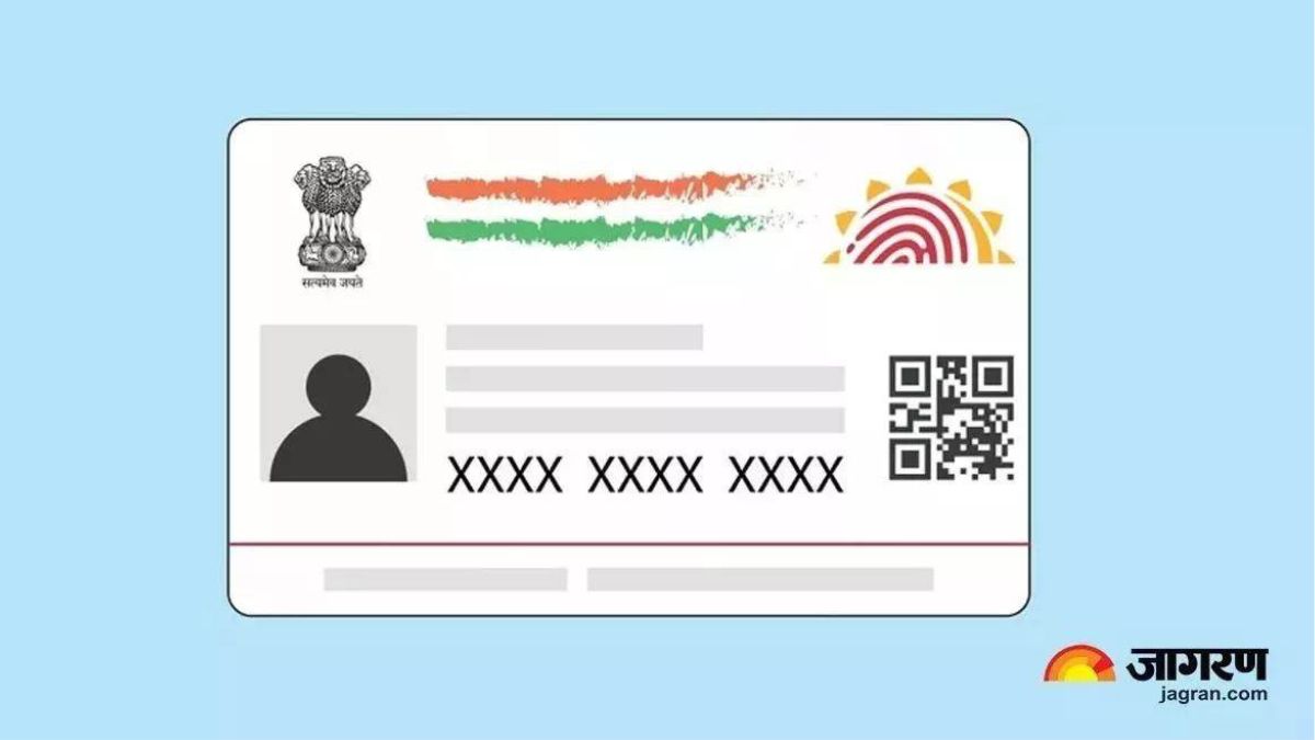 raebareli action on aadhaar cards made with fake birth certificates