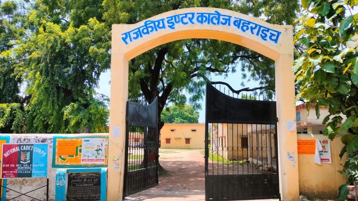 bahraich 3713 crore rupees for renovation of 51 government schools