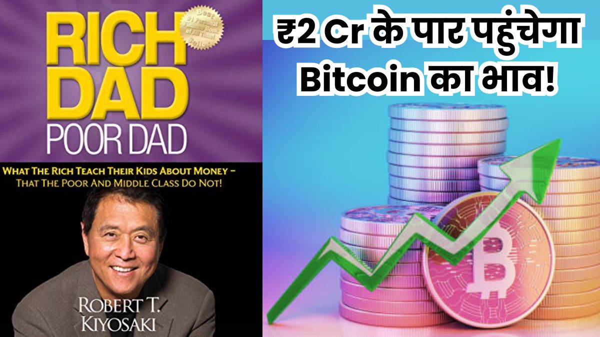robert kiyosaki sells bitcoin worth millions and maintained bullish stance for it