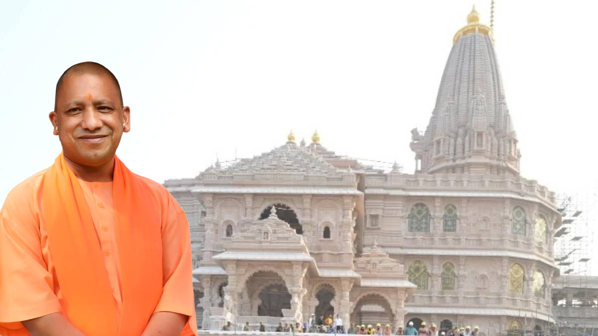 yogi adityanath shri ram janmabhoomi temple flag hoisting celebrates faith
