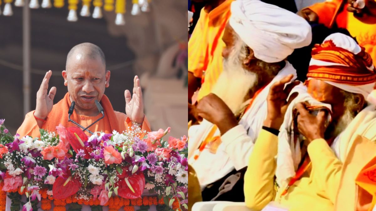 ram mandir flag hoisting cm yogis speech moves saints in ayodhya