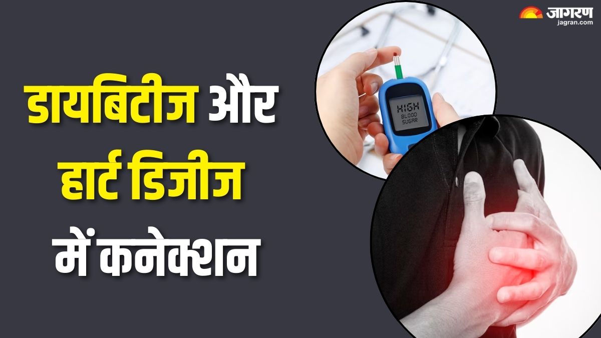 diabetes and heart disease doctor explains the dangerous connection