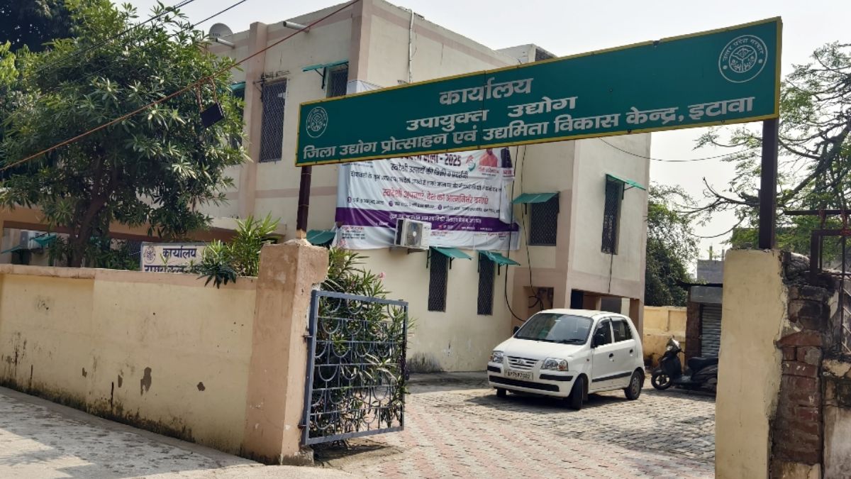 etawah aims for 500 crore investment in ground breaking ceremony5