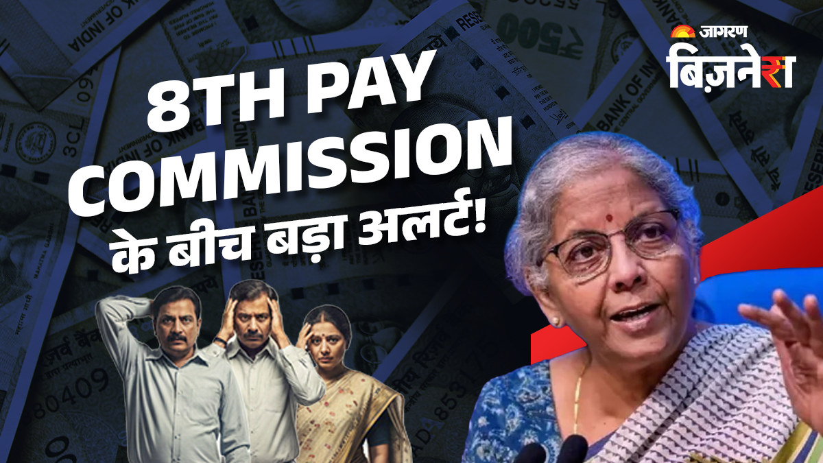 nps to ups switch deadline last date benefits and how to apply