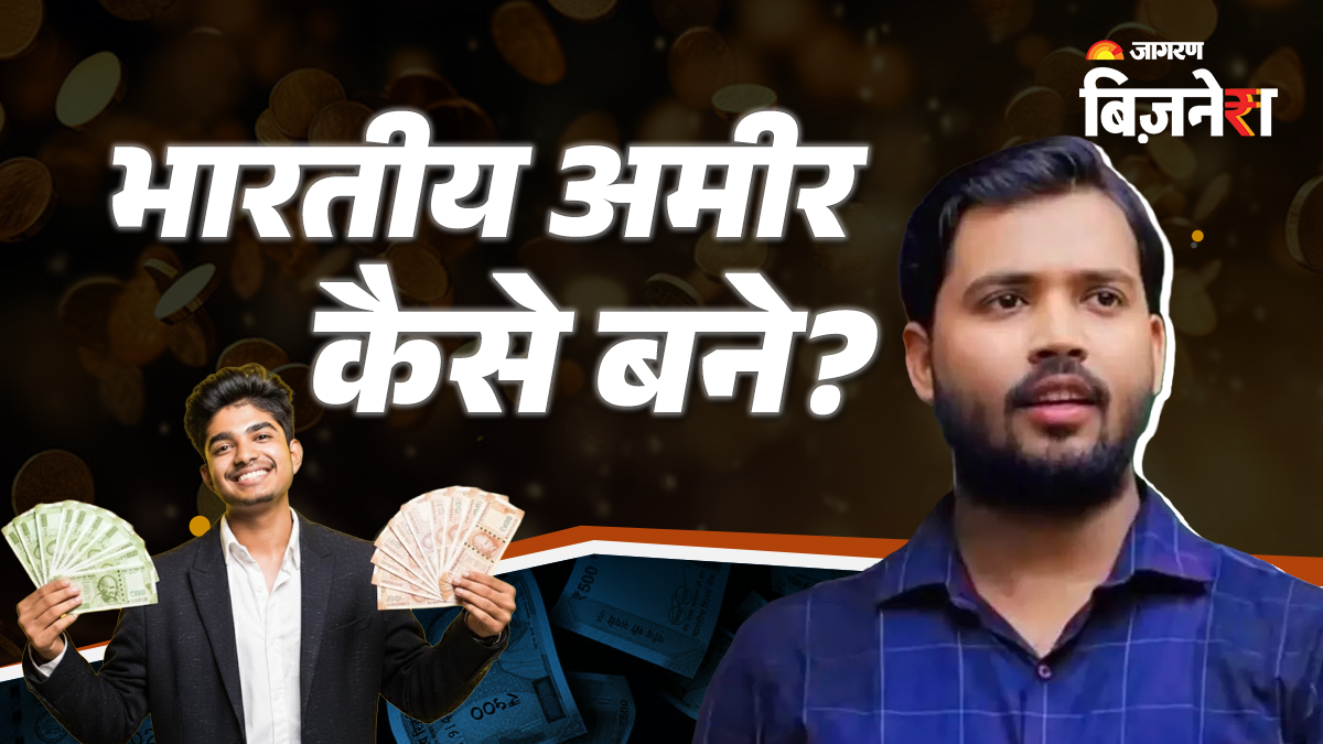 khan sir explains how indians get rich vs america key differences viral clip