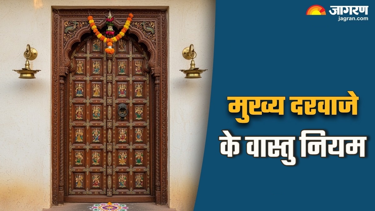 vastu tips for home main gate direction and positive energy