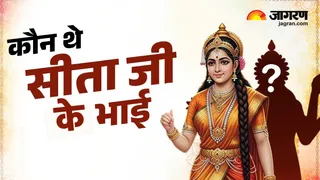 Mata sit Brother story in hindi