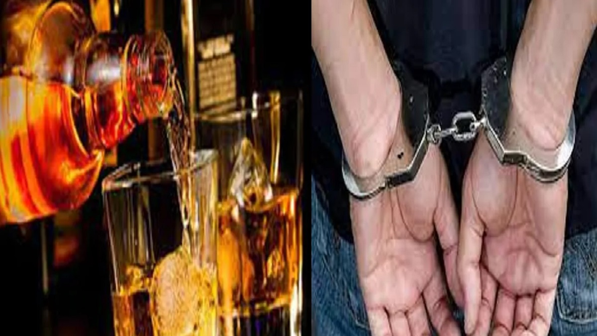 muzaffarpur liquor smuggler arrested at railway station
