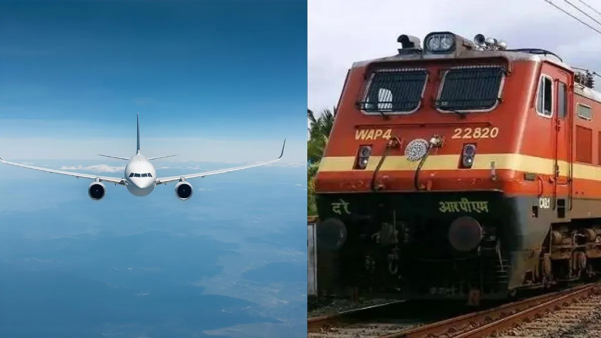 https://www.jagranimages.com/images/2025/11/25/article/image/plane-and-Train-1764039330309.jpg