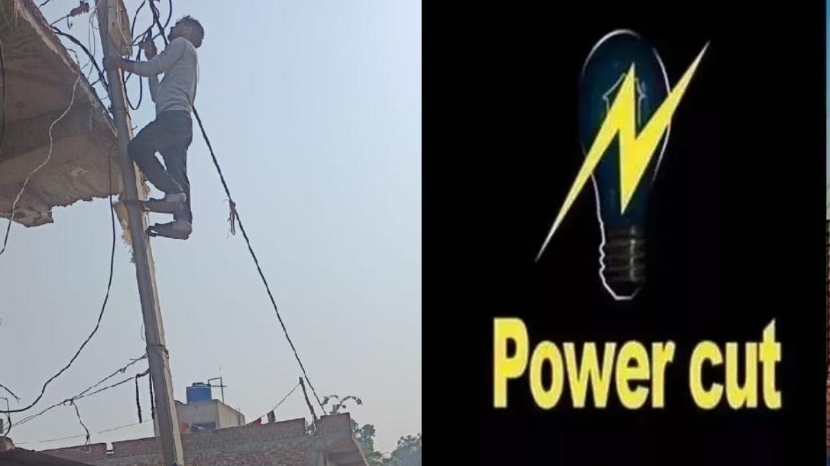 uppcl 50 electricity connections disconnected due to outstanding dues