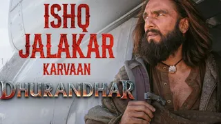 रणवीर सिंह की धुंरधर से नया ट्रैक रिलीज