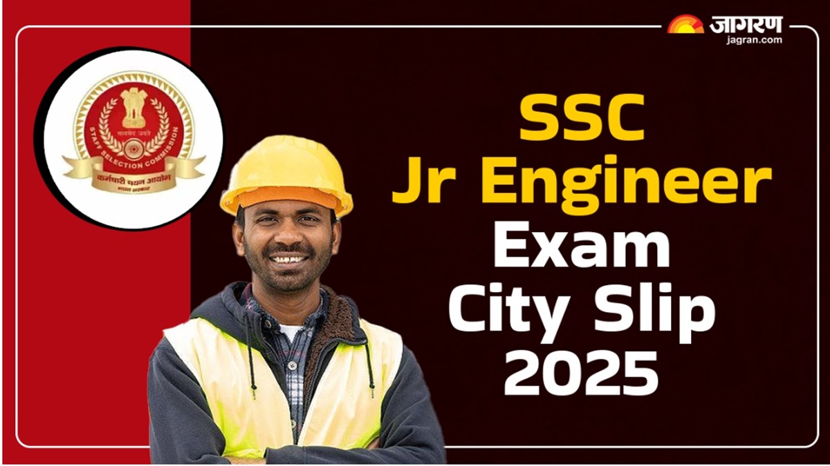 ssc jr engineer exam city slip 2025 release any time and candidate can download the exam city slip from sscgovin here