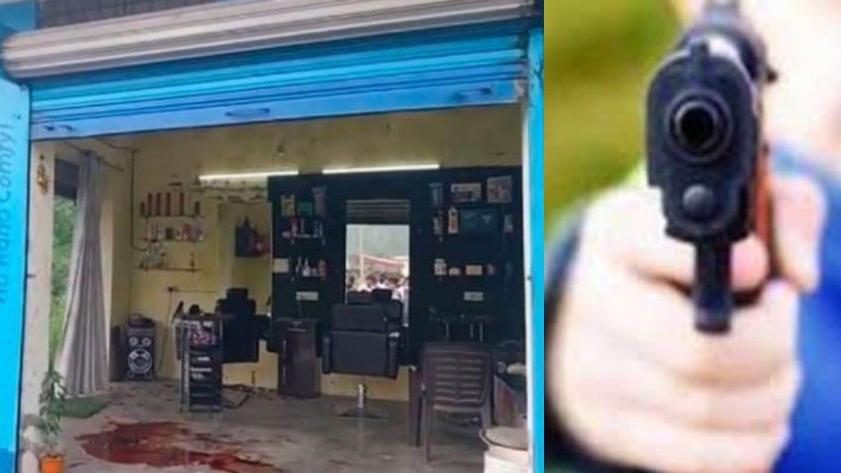 una shooting video viral sp launches investigation