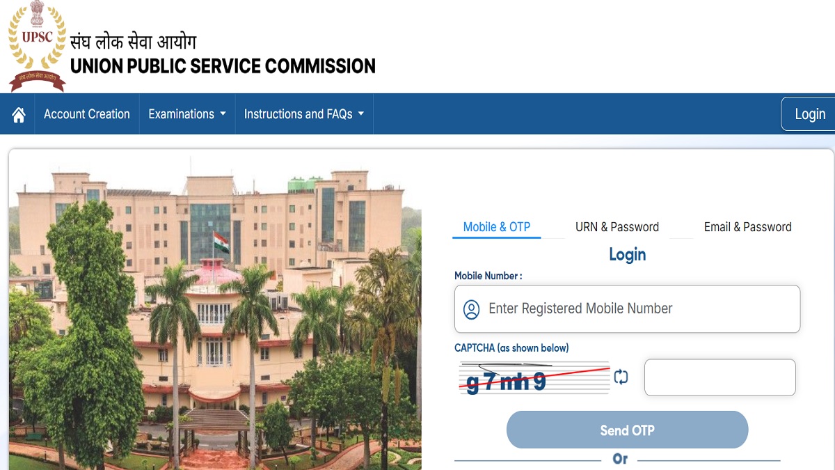 upsc epfo admit card 2025 upsc may release admit card for epfo recruitment exam anytime exam on november 30