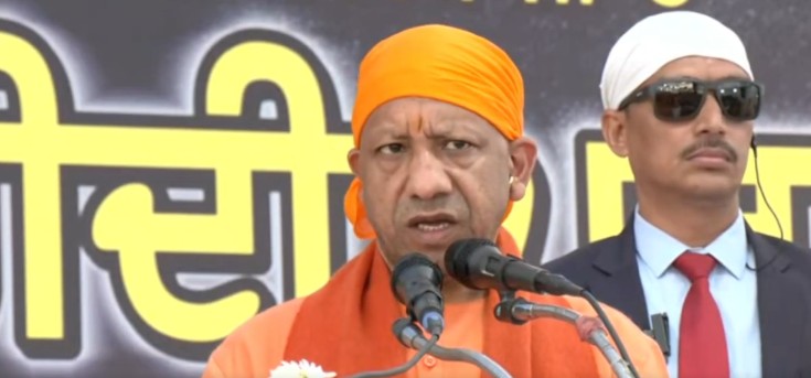 cm yogi says that whenever there was a struggle for ram janmabhoomi in ayodhya the sikhs never backed down