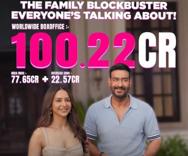 dedepyaarde2 (1)
