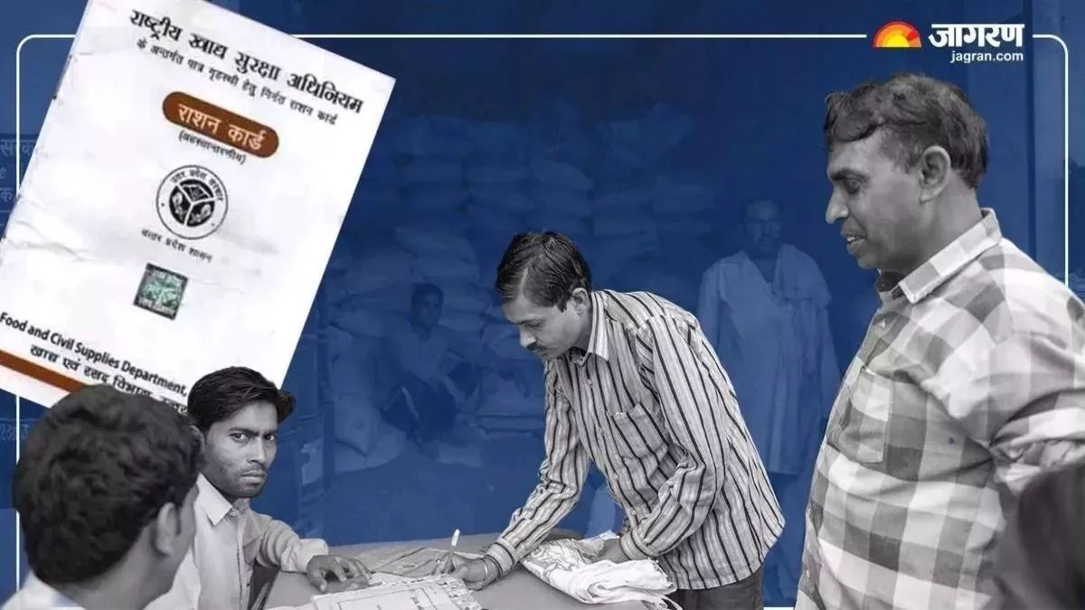 free ration complete ekyc by december 1 point 16 lakh units affected