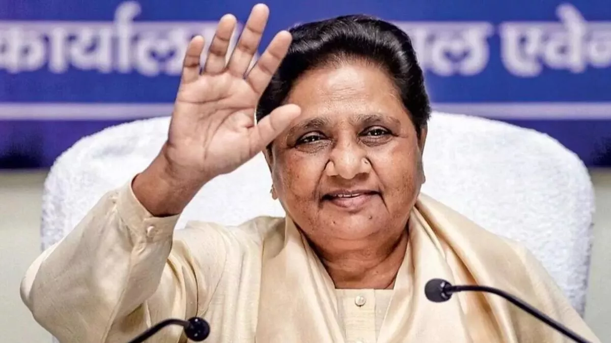 mayawati urges governments to uphold constitution on constitution day