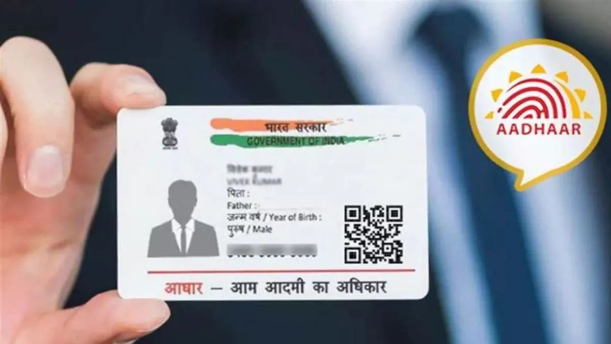 uidai begins major cleanup disables 2 crore aadhaar ids of deceased persons