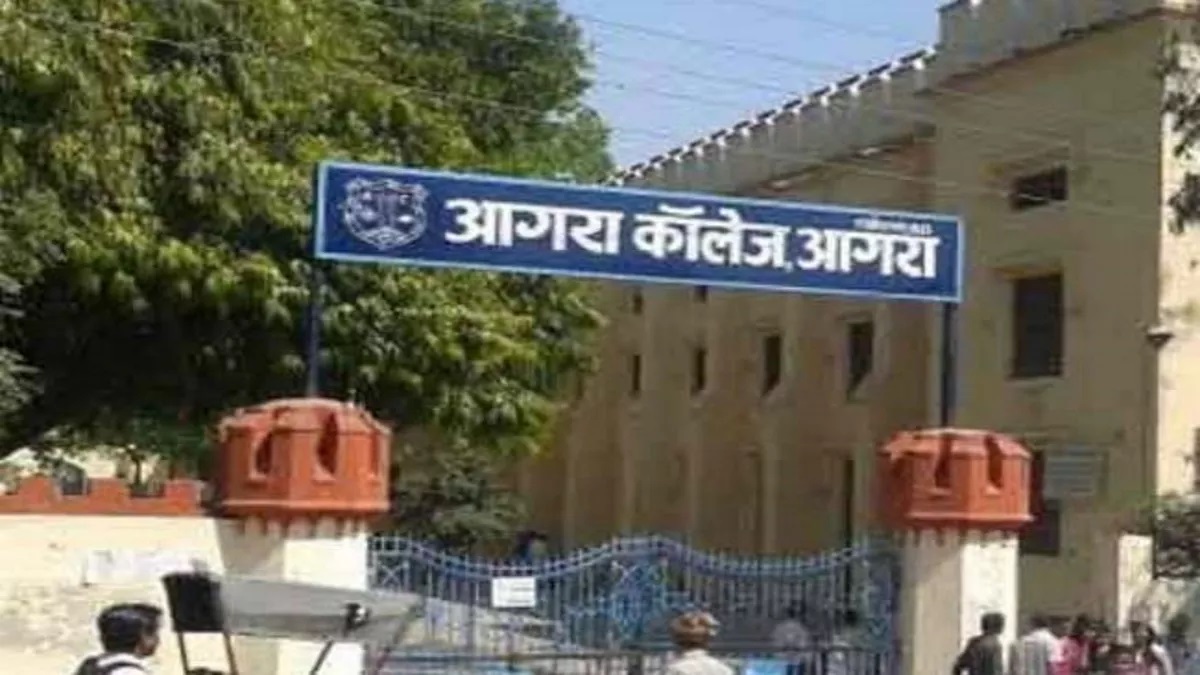 police case filed against ex principal anurag shukla of agra college