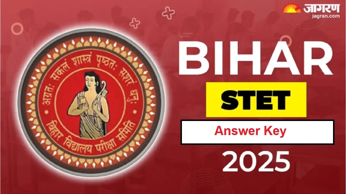 bihar board stet 2025 fee fixed for answer key objections max 250