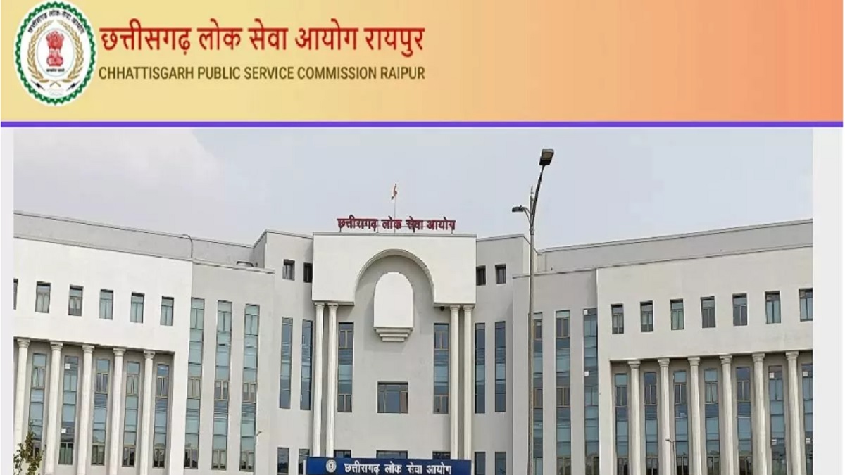 cgpsc has released the 2025 recruitment advertisement for 238 posts with the highest number of posts for naib tehsildar