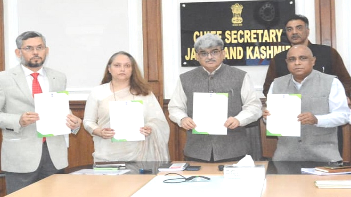 digital land bank launched in jammu kashmir boosting development