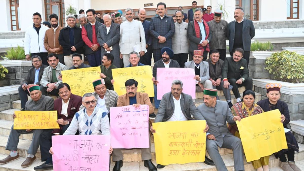 himachal pradesh vidhan sabha congress mlas and ministers protest against bjp in rape case