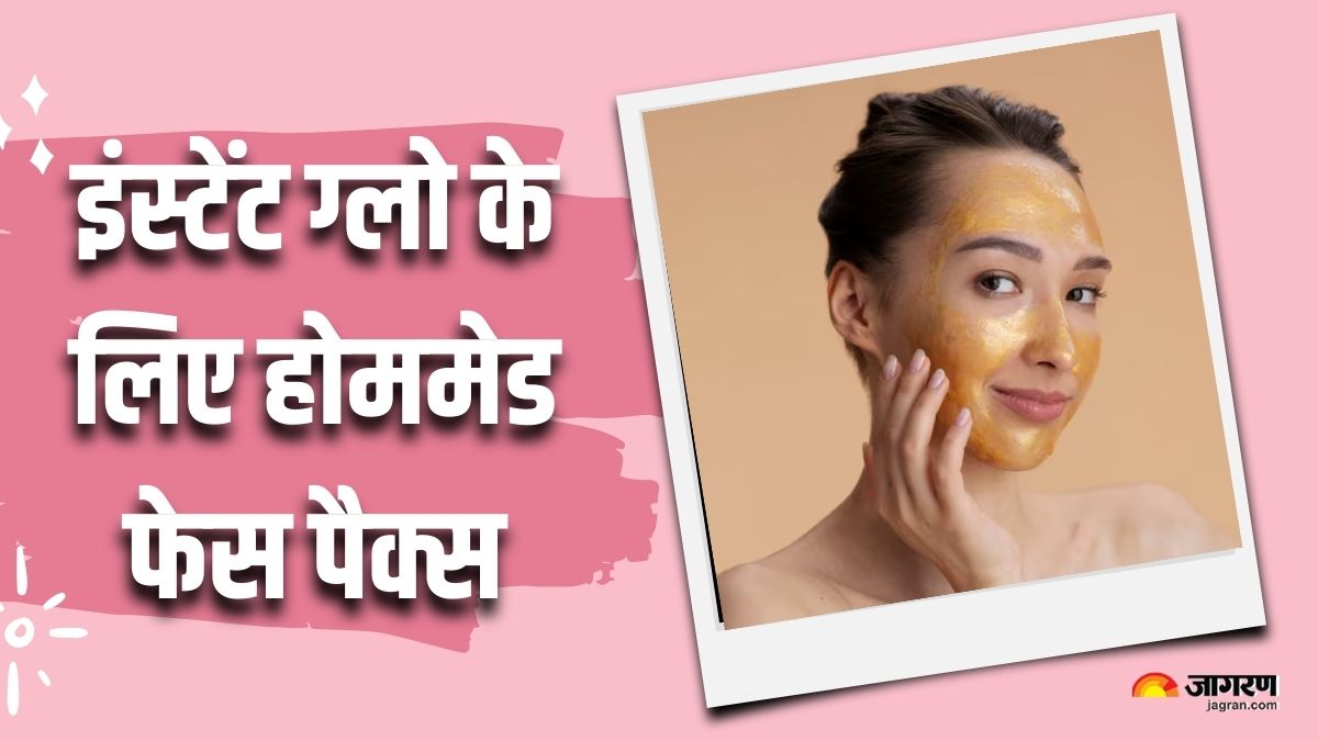 4 homemade facepacks for instant glow check details here