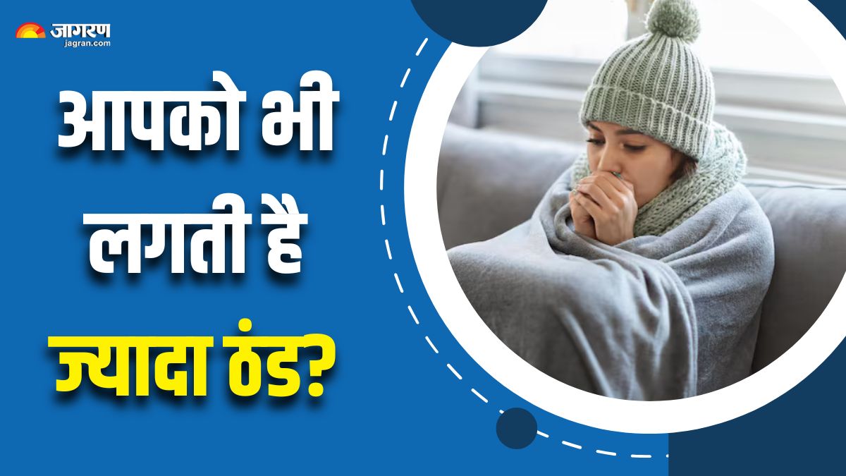 these two nutrient deficiency could be the reason behind feeling extra cold check details here