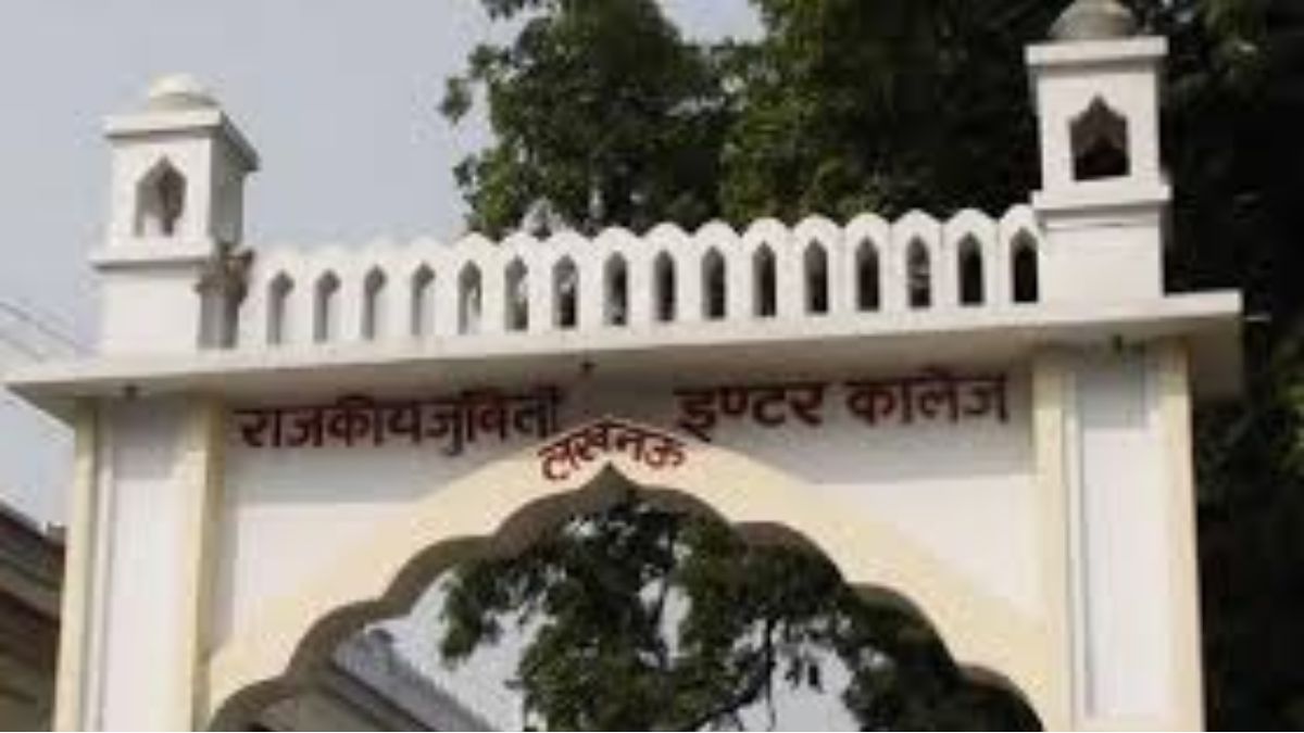 up teachers and students will show their skills in regional science exhibition