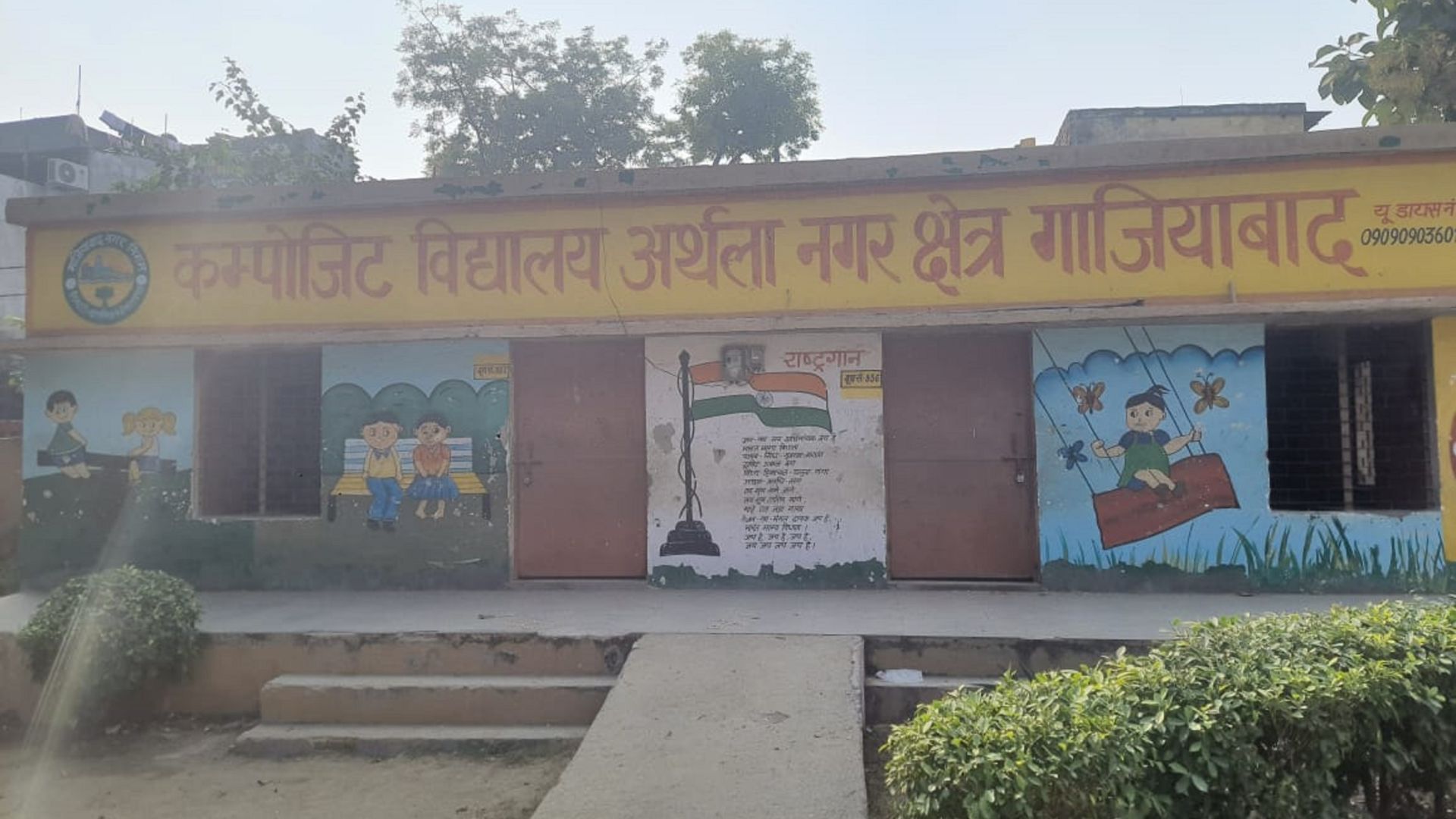 ghaziabad voters await absent blos during voter list revision