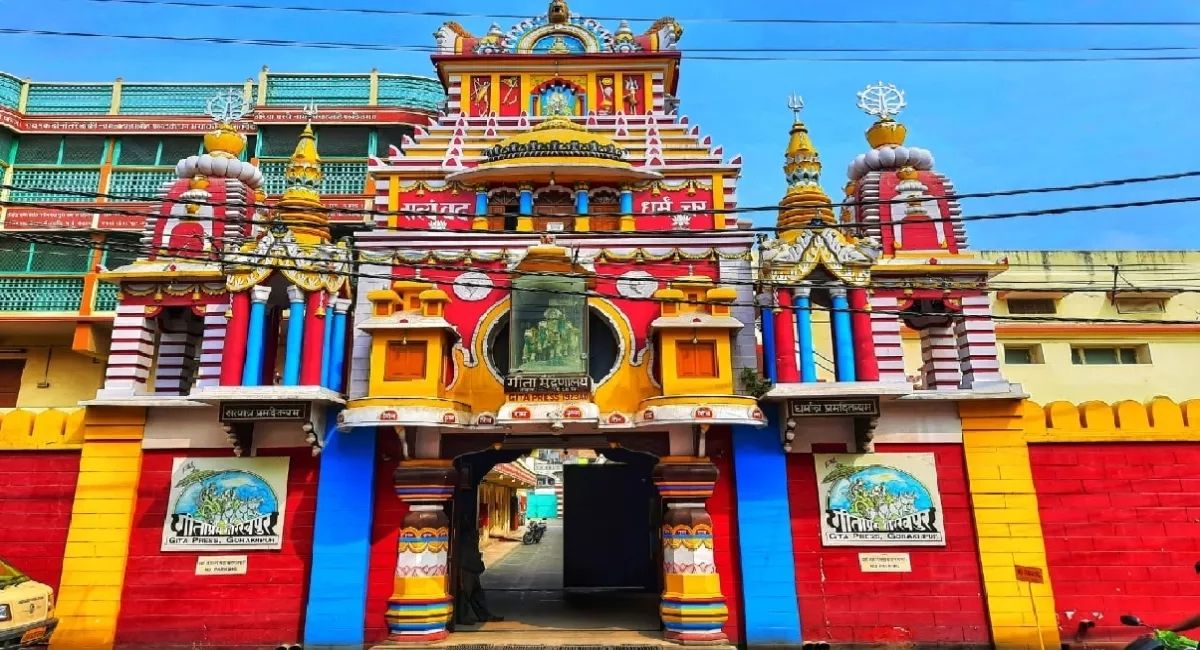 geeta press to get 10 acres in gida gorakhpur 1800 jobs expected