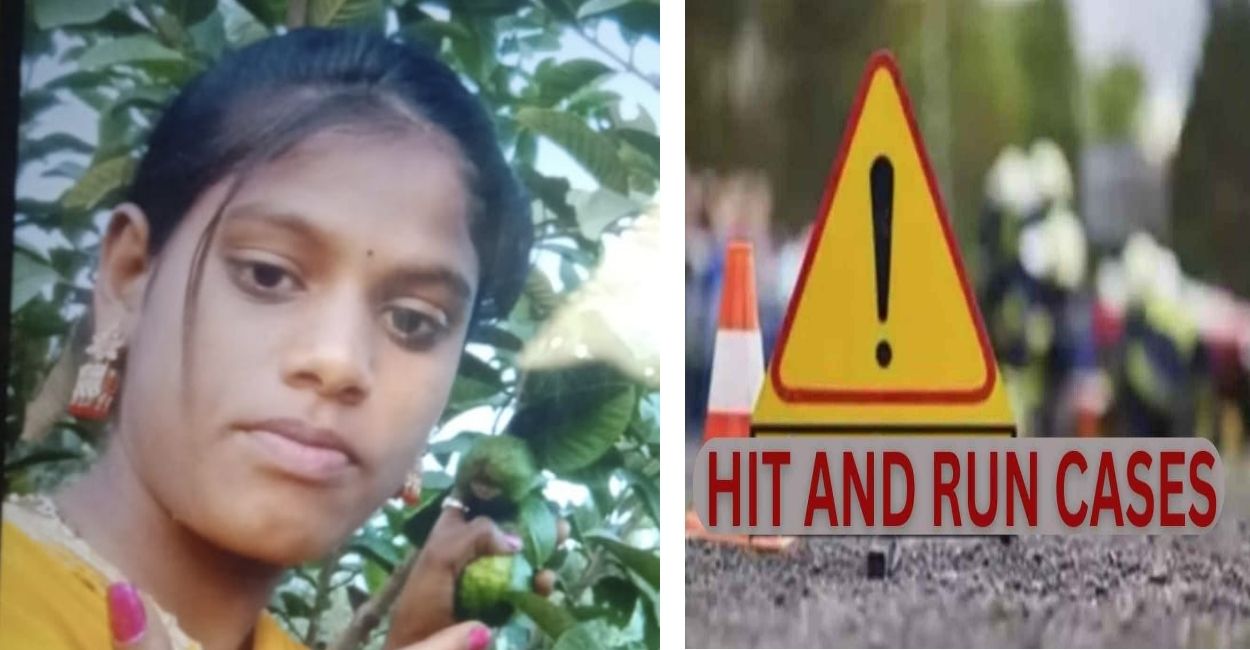 hit and run in kannauj drunk car driver crushes three children one dead