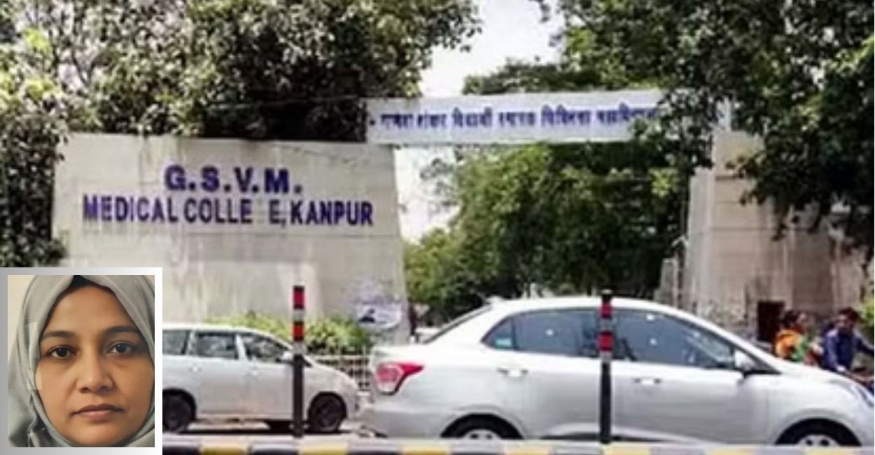 delhi blast intelligence reaches kanpur medical college investigates shaheen and four other doctors records
