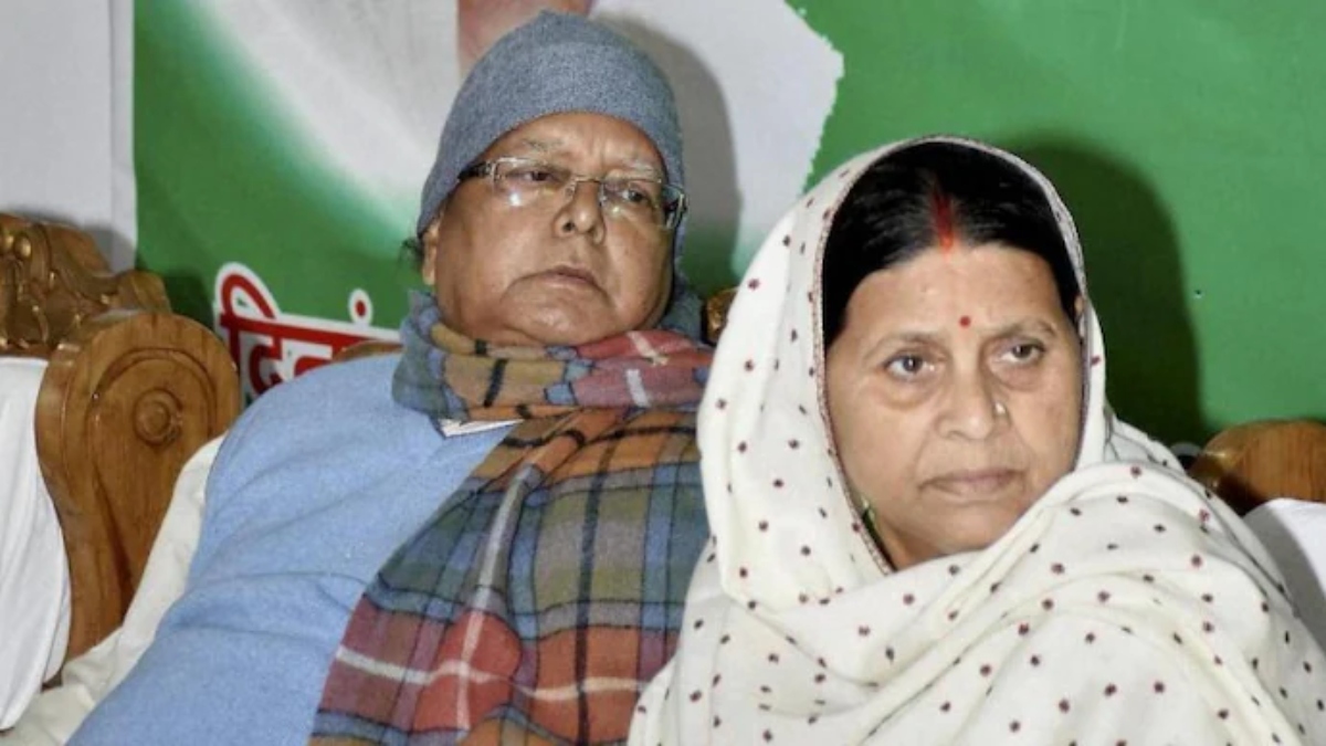 rabri devi and lalu yadav shifting residence rjd protests political vendetta